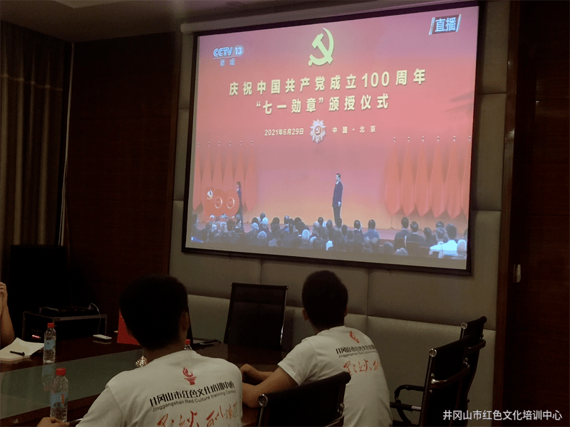 微信圖片_20210629151555