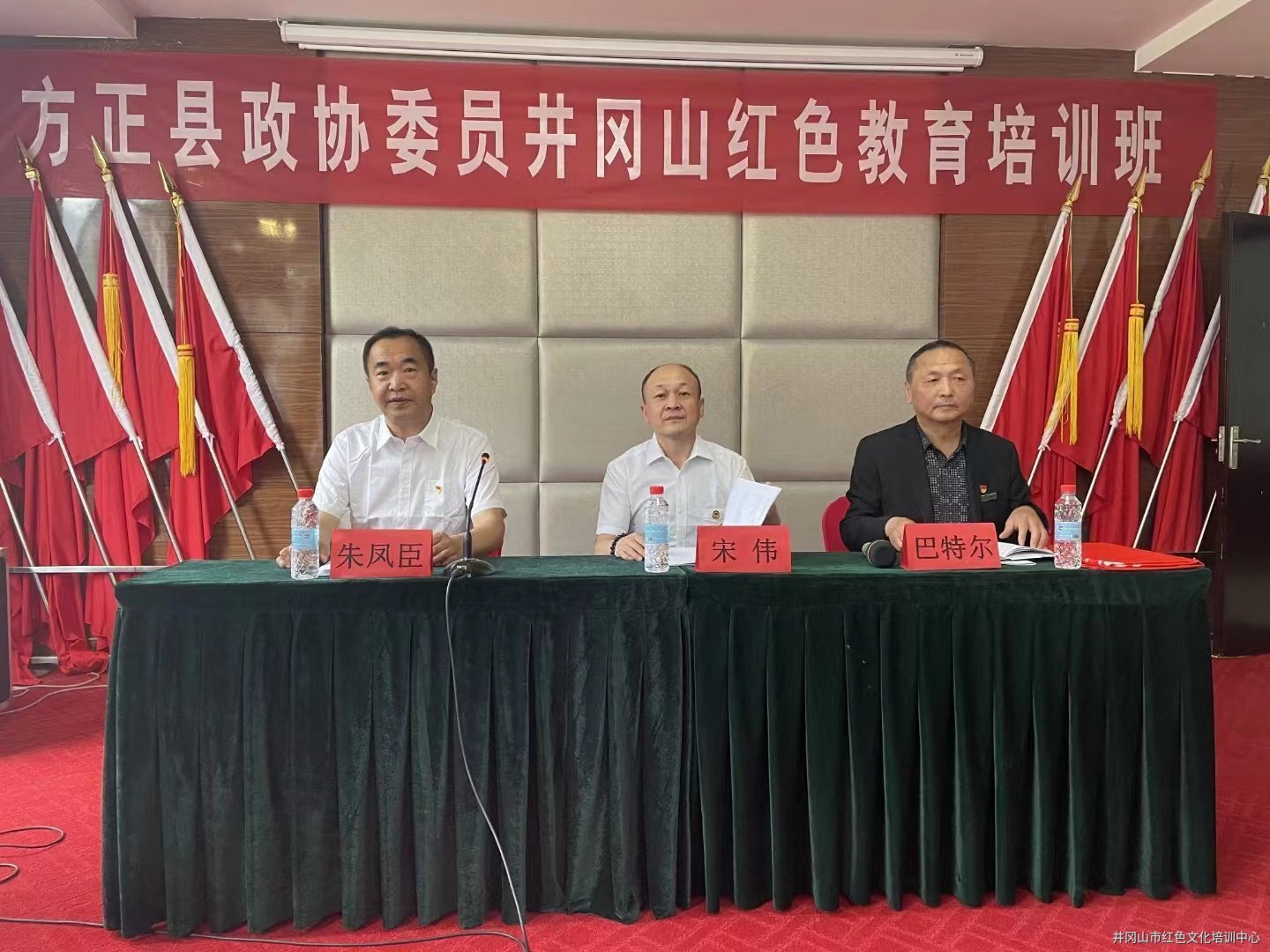 微信圖片_20230516093644