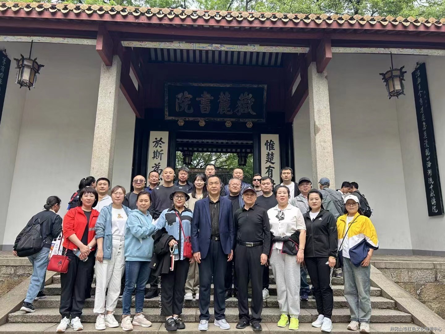 微信圖片_20230516093708