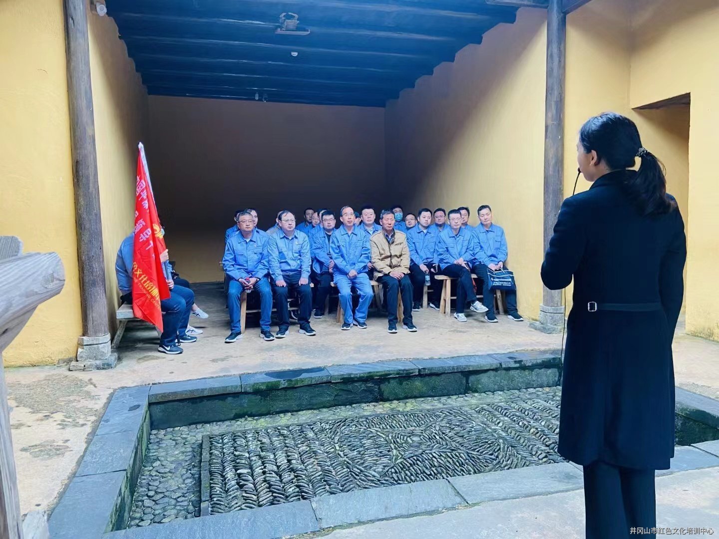 【第1815期】河南某集團分公司井岡山紅色教育培訓班